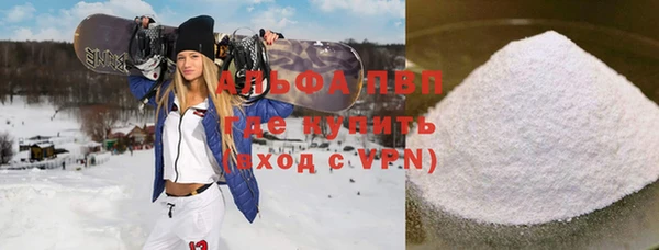MDMA Premium VHQ Щучье