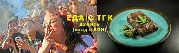 MDMA Premium VHQ Щучье