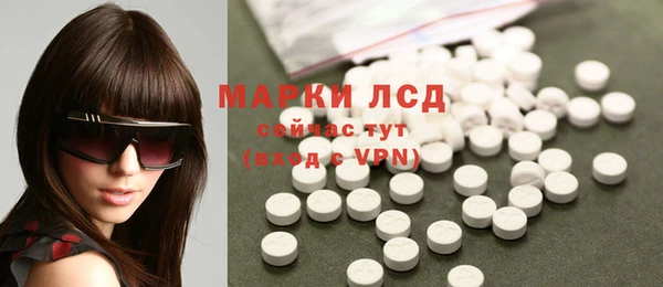 MDMA Premium VHQ Щучье
