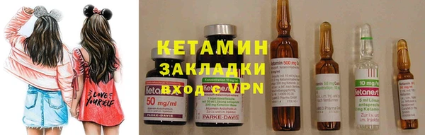 MDMA Premium VHQ Щучье