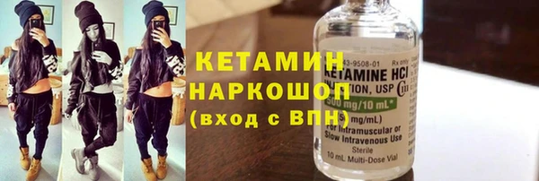 гашиш Янаул