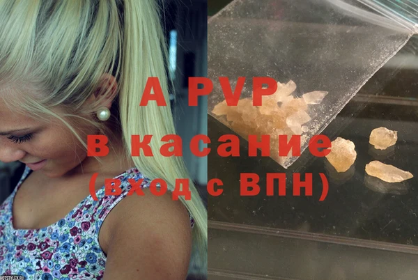 прущий лед Щигры
