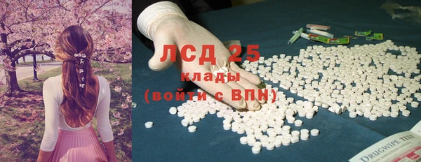 амфетамин Яранск