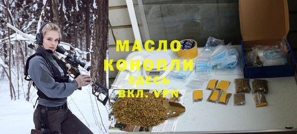 прущий лед Щигры