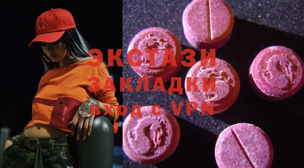 прущий лед Щигры