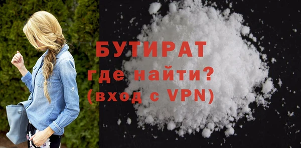 прущий лед Щигры