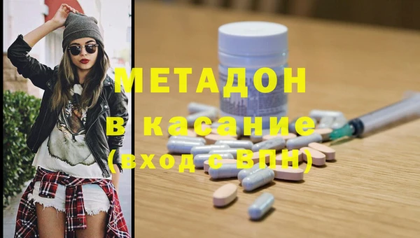 прущий лед Щигры