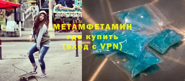 прущий лед Щигры