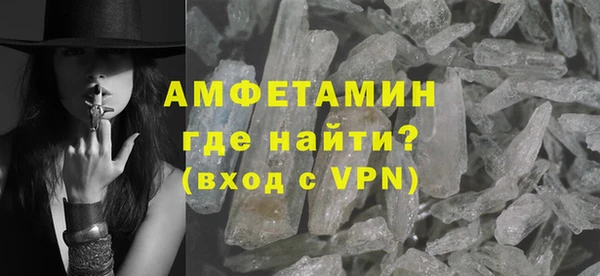 гашиш Янаул